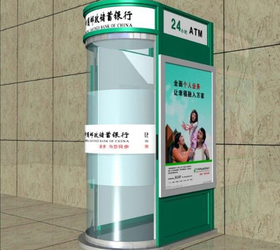 ATM智能防護艙 構建金融安全新防線，探訪專業制造商寶雞市迦南廣告裝飾